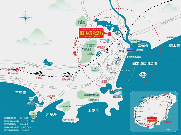 1642734370574648.jpg 北大荒海棠温泉溪谷交通图.jpg
