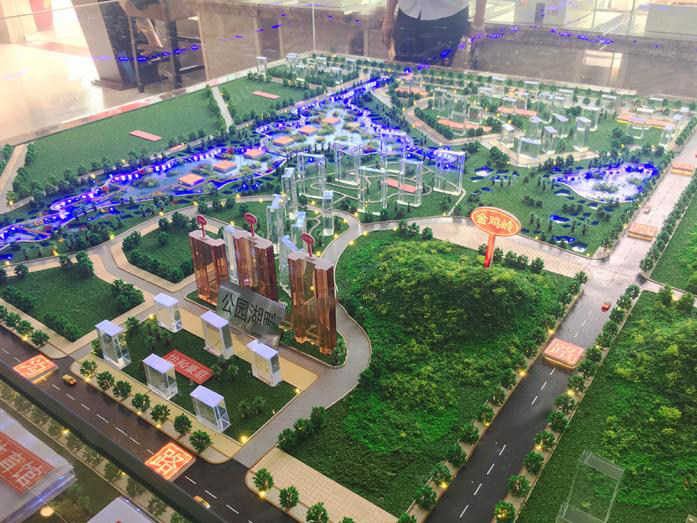 公园湖畔沙盘图