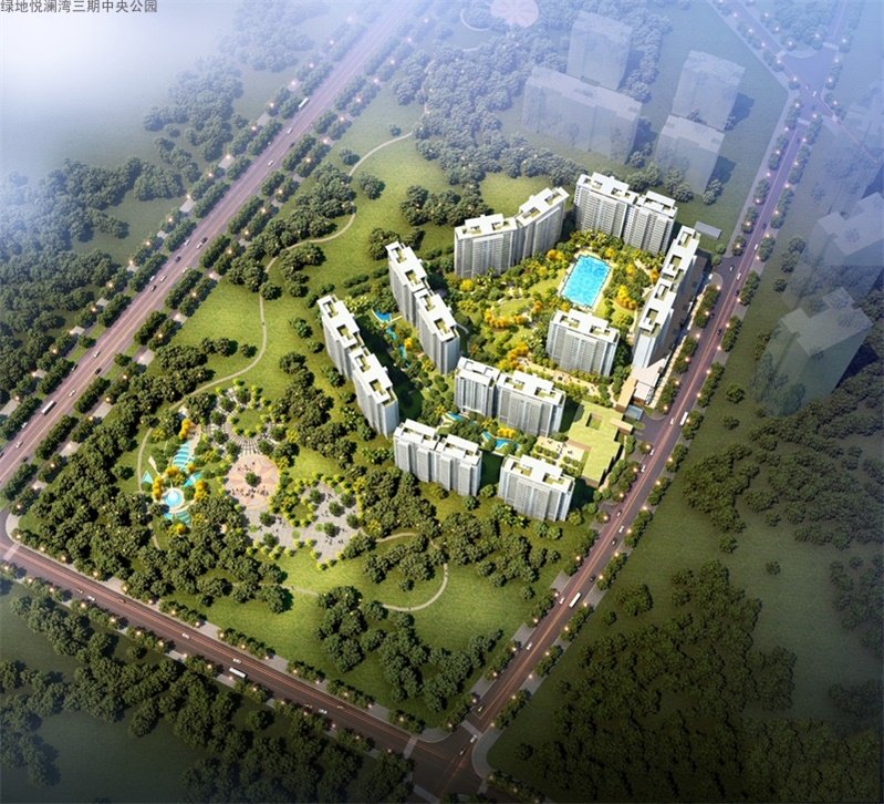 绿地悦澜湾三期中央公园效果图2.jpg